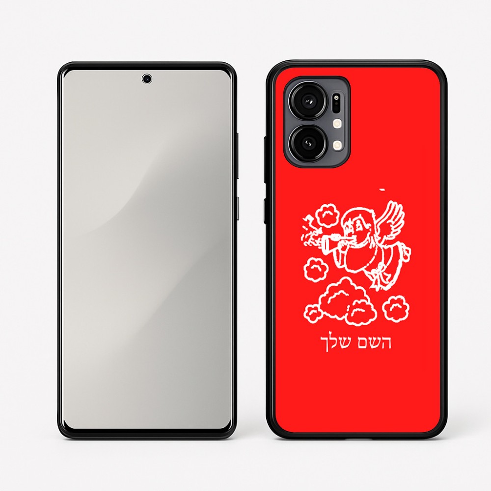 כיסוי בעיצוב אישי עם השם שלך לדגם - Motorola Edge 50 Fusion 5G בעיצוב מחזמר אנג'ל 2