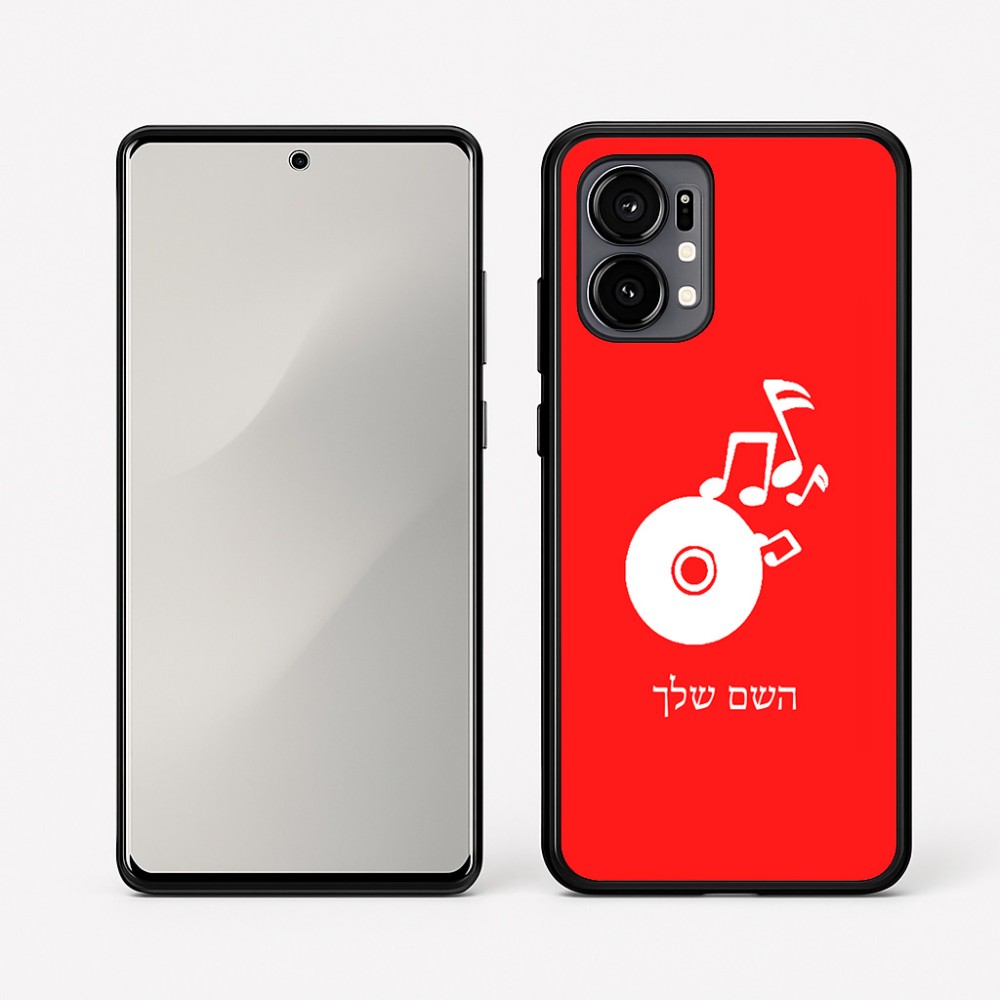כיסוי בעיצוב אישי עם השם שלך לדגם - Motorola Edge 50 Fusion 5G בעיצוב תקליטור - אזור מוזיקה