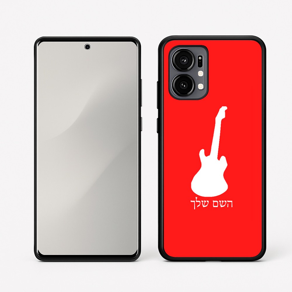 כיסוי בעיצוב אישי עם השם שלך לדגם - Motorola Edge 50 Fusion 5G בעיצוב גיטרה