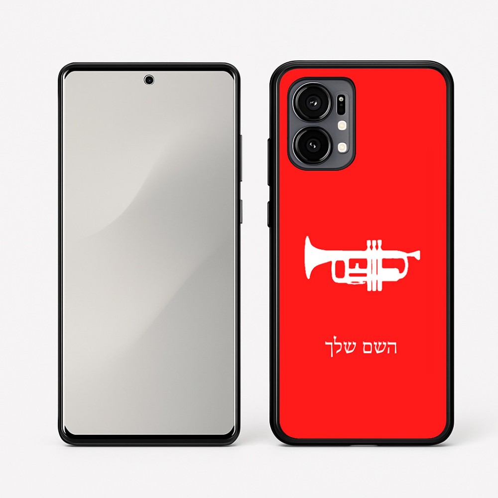 כיסוי בעיצוב אישי עם השם שלך לדגם - Motorola Edge 50 Fusion 5G בעיצוב חצוצרה