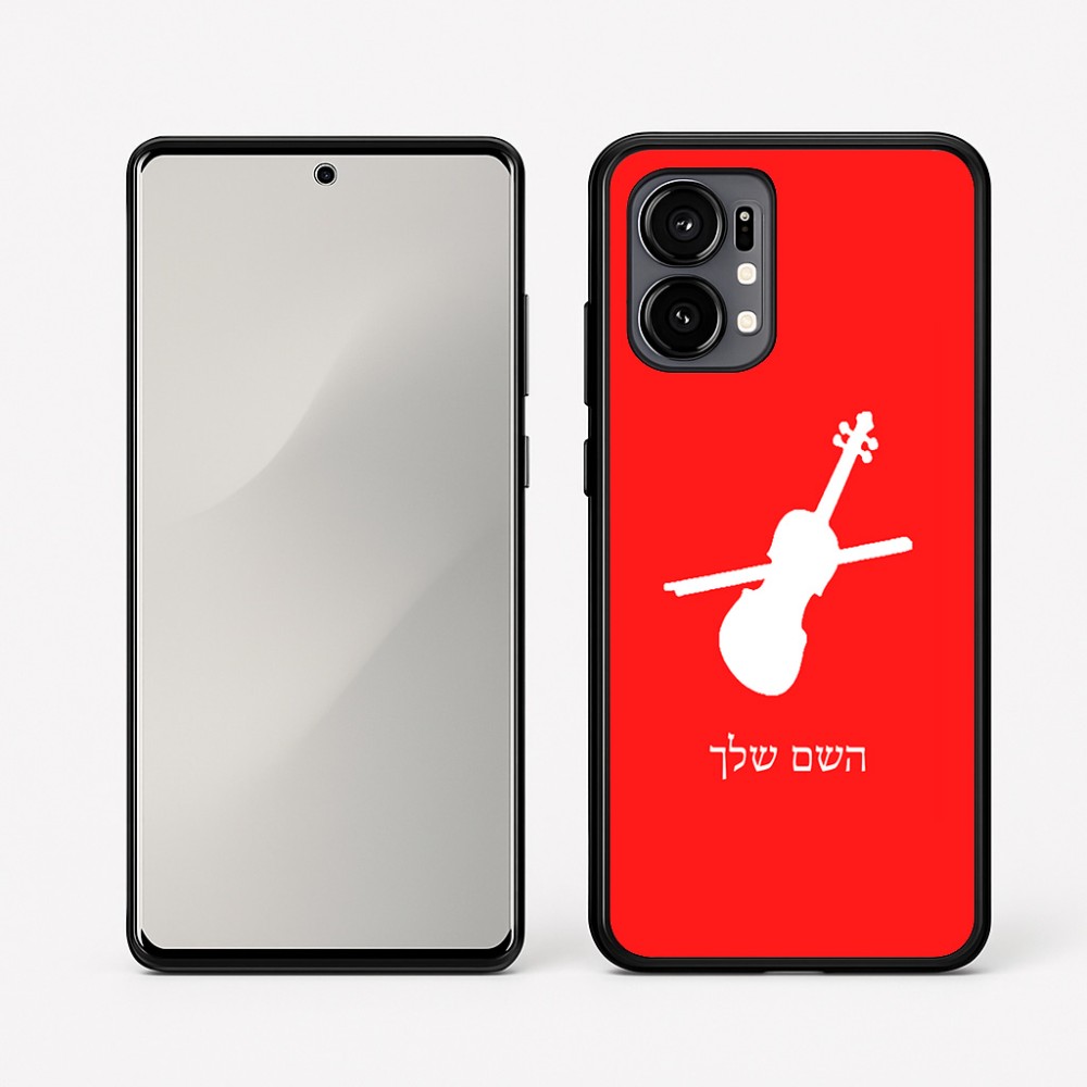 כיסוי בעיצוב אישי עם השם שלך לדגם - Motorola Edge 50 Fusion 5G בעיצוב כינור