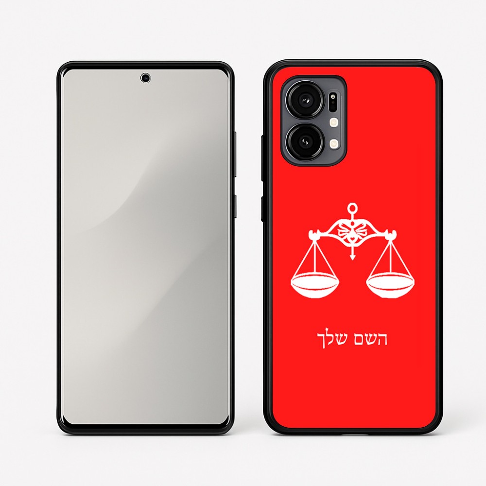 כיסוי בעיצוב אישי עם השם שלך לדגם - Motorola Edge 50 Fusion 5G בעיצוב מזלות - מאזניים