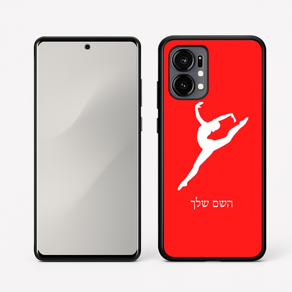 כיסוי בעיצוב אישי עם השם שלך לדגם - Motorola Edge 50 Fusion 5G בעיצוב בלט