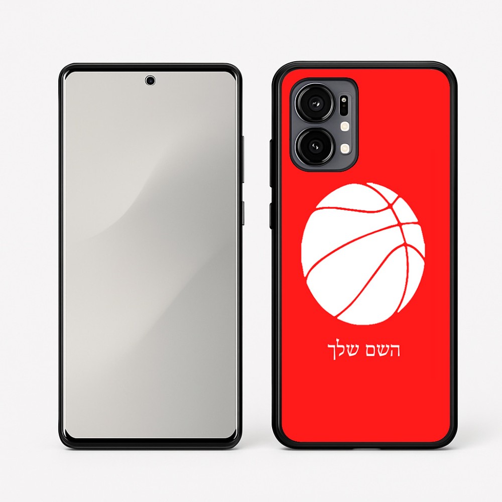 כיסוי בעיצוב אישי עם השם שלך לדגם - Motorola Edge 50 Fusion 5G בעיצוב כדורסל