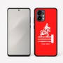 כיסוי בעיצוב אישי עם השם שלך לדגם - Motorola Edge 50 Fusion 5G בעיצוב רוכב סוסים