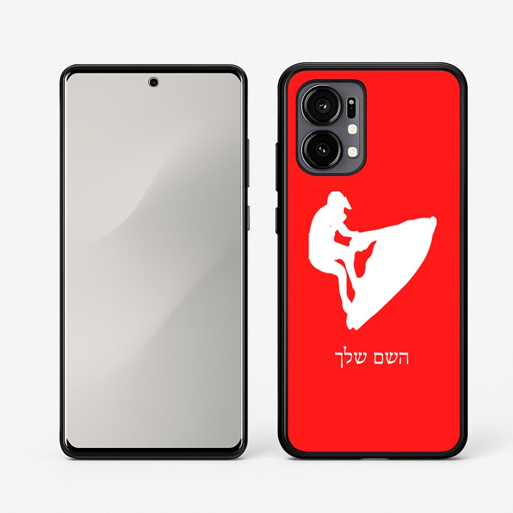 כיסוי בעיצוב אישי עם השם שלך לדגם - Motorola Edge 50 Fusion 5G בעיצוב אופנוע ים