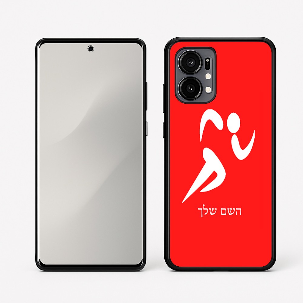 כיסוי בעיצוב אישי עם השם שלך לדגם - Motorola Edge 50 Fusion 5G בעיצוב רצים אולימפיים