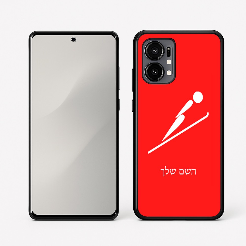 כיסוי בעיצוב אישי עם השם שלך לדגם - Motorola Edge 50 Fusion 5G בעיצוב קפיצת סקי אולימפית