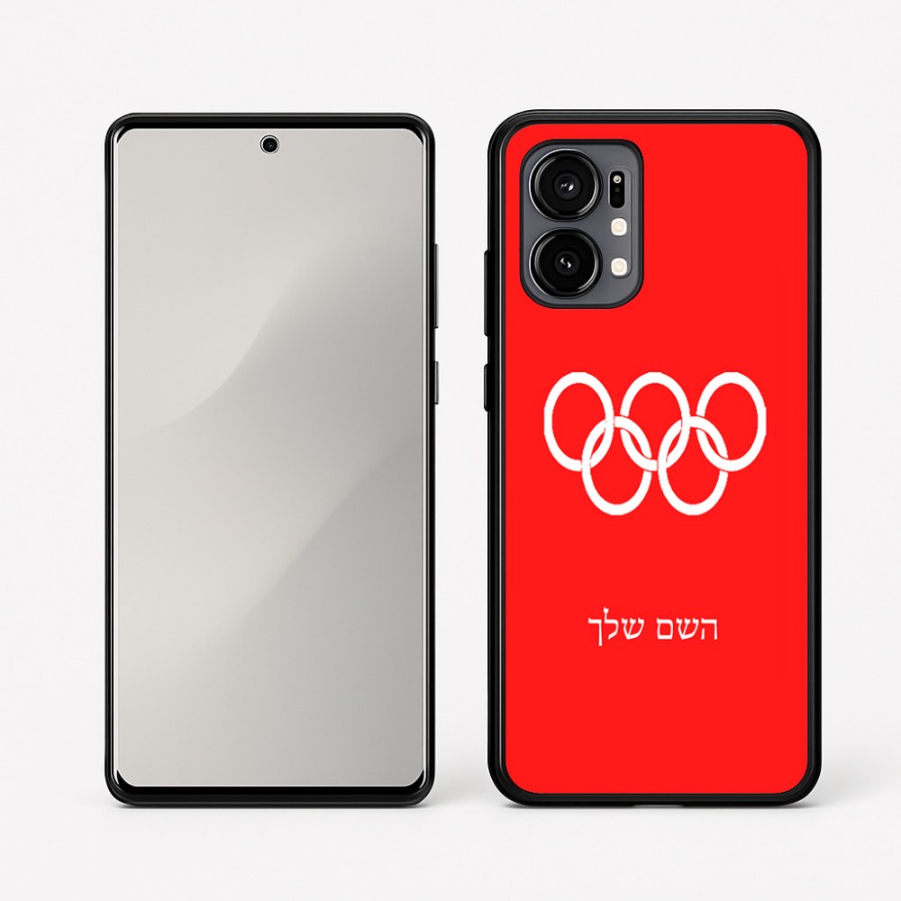 כיסוי בעיצוב אישי עם השם שלך לדגם - Motorola Edge 50 Fusion 5G בעיצוב אולימפי