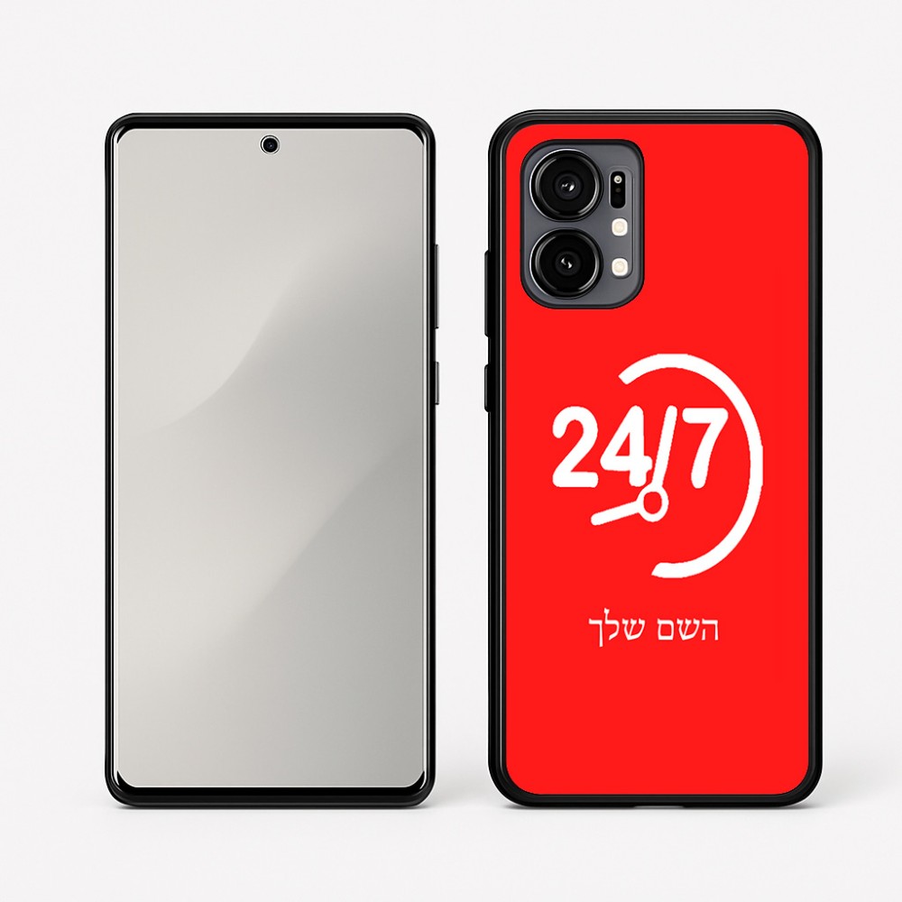 כיסוי בעיצוב אישי עם השם שלך לדגם - Motorola Edge 50 Fusion 5G בעיצוב 24 ביולי