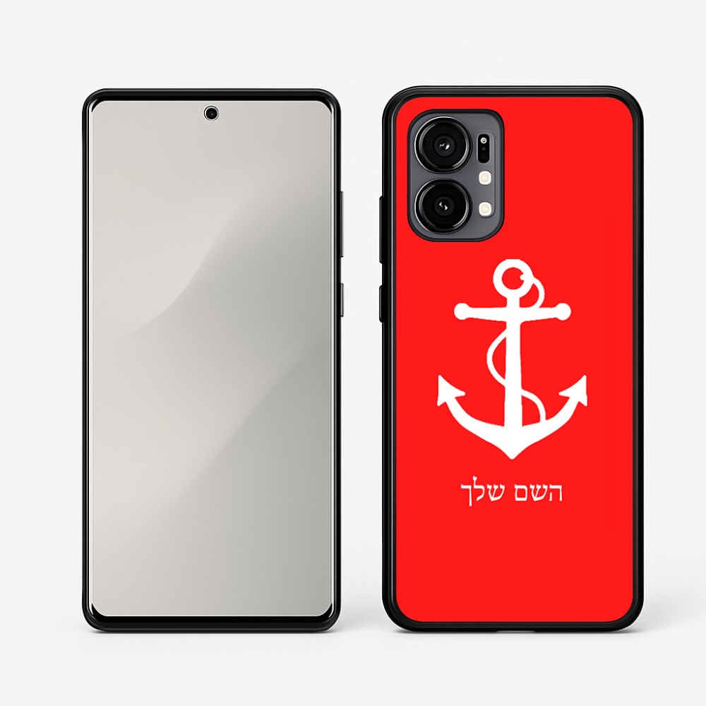 כיסוי בעיצוב אישי עם השם שלך לדגם - Motorola Edge 50 Fusion 5G בעיצוב לעגן