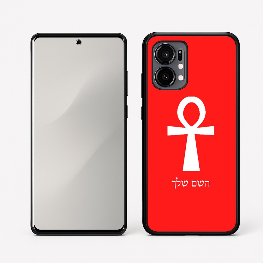 כיסוי בעיצוב אישי עם השם שלך לדגם - Motorola Edge 50 Fusion 5G בעיצוב אנק - מפתח החיים המצרי