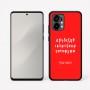 כיסוי בעיצוב אישי עם השם שלך לדגם - Motorola Edge 50 Fusion 5G בעיצוב האלפבית היווני