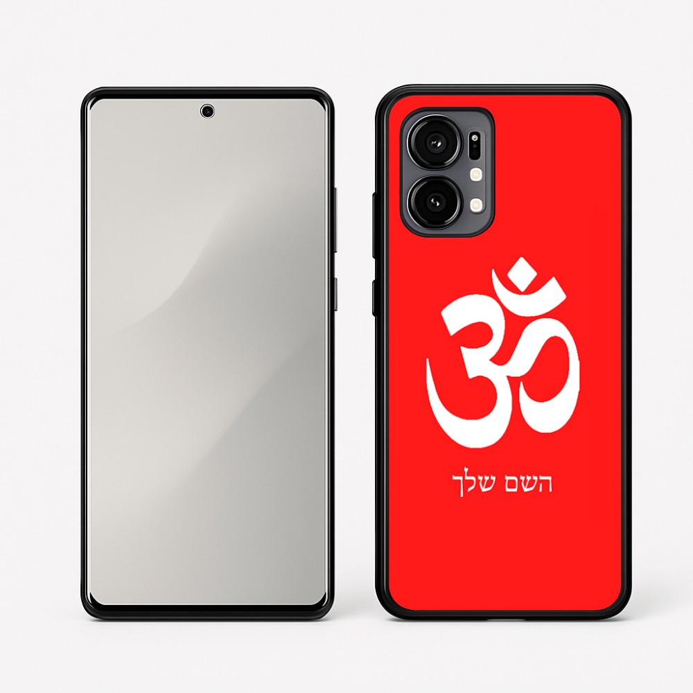 כיסוי בעיצוב אישי עם השם שלך לדגם - Motorola Edge 50 Fusion 5G בעיצוב סמל אום
