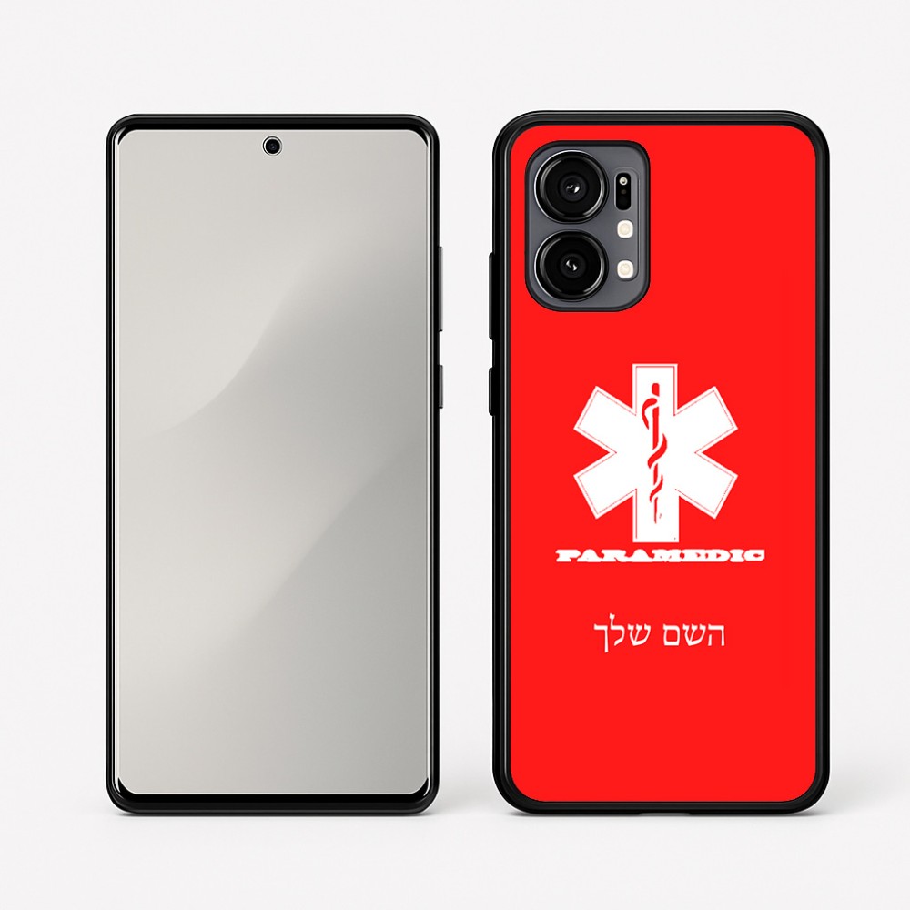 כיסוי בעיצוב אישי עם השם שלך לדגם - Motorola Edge 50 Fusion 5G בעיצוב חובש