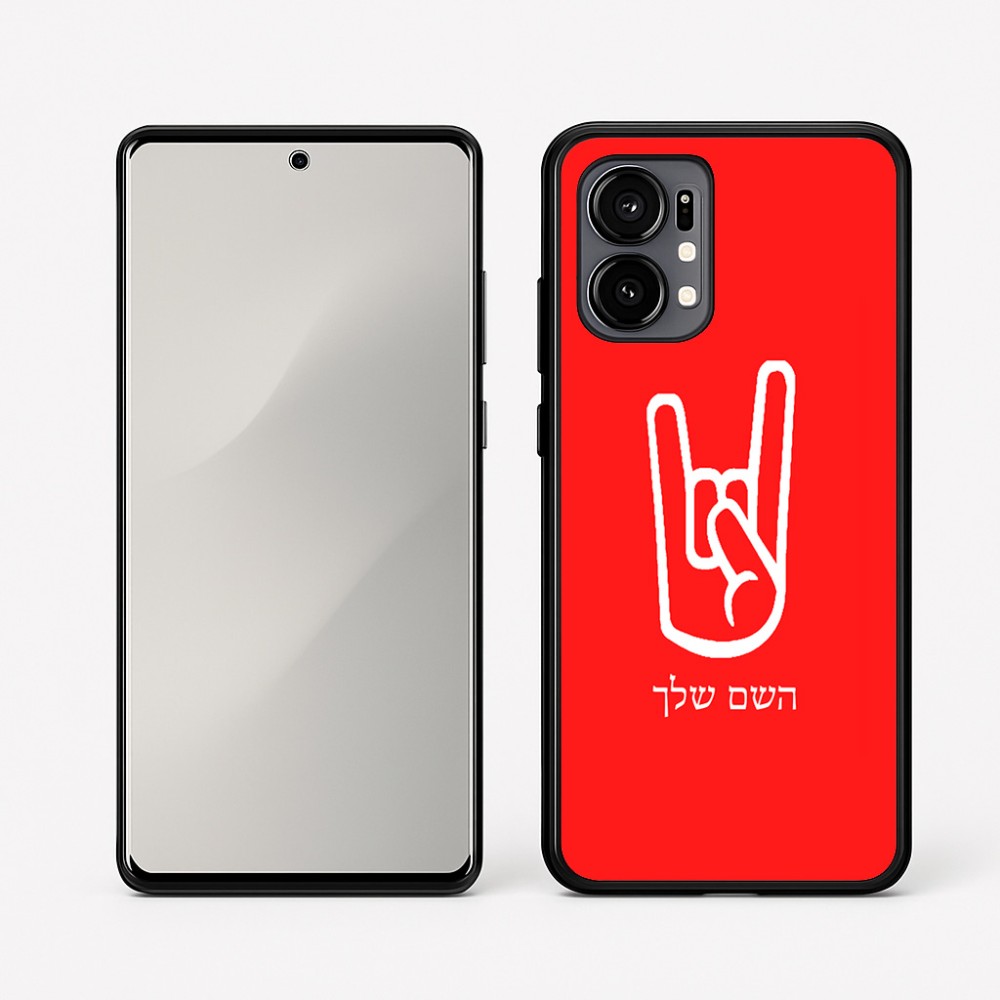 כיסוי בעיצוב אישי עם השם שלך לדגם - Motorola Edge 50 Fusion 5G בעיצוב יד סלע