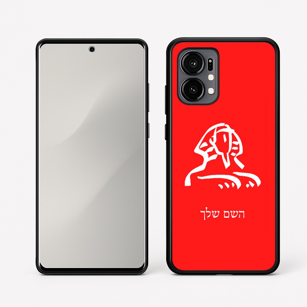 כיסוי בעיצוב אישי עם השם שלך לדגם - Motorola Edge 50 Fusion 5G בעיצוב ספינקס מצרים