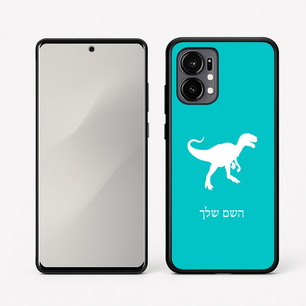 כיסוי בעיצוב אישי עם השם שלך לדגם - Motorola Edge 50 Fusion 5G בעיצוב דינוזאור