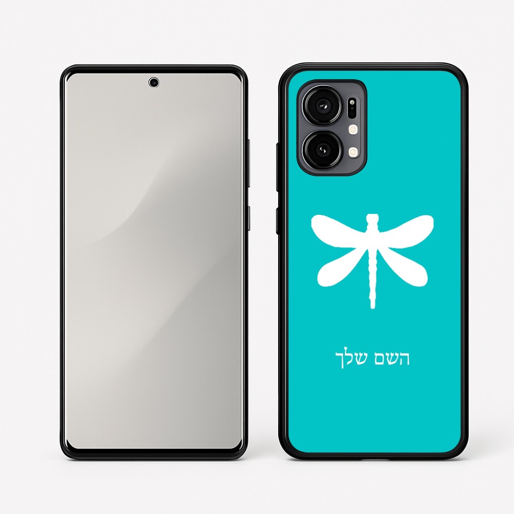 כיסוי בעיצוב אישי עם השם שלך לדגם - Motorola Edge 50 Fusion 5G בעיצוב שפירית