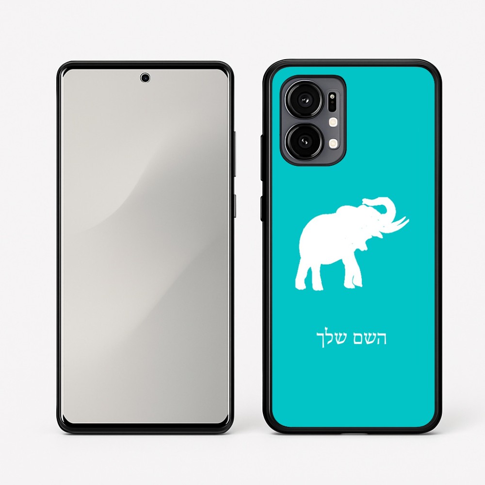 כיסוי בעיצוב אישי עם השם שלך לדגם - Motorola Edge 50 Fusion 5G בעיצוב פיל
