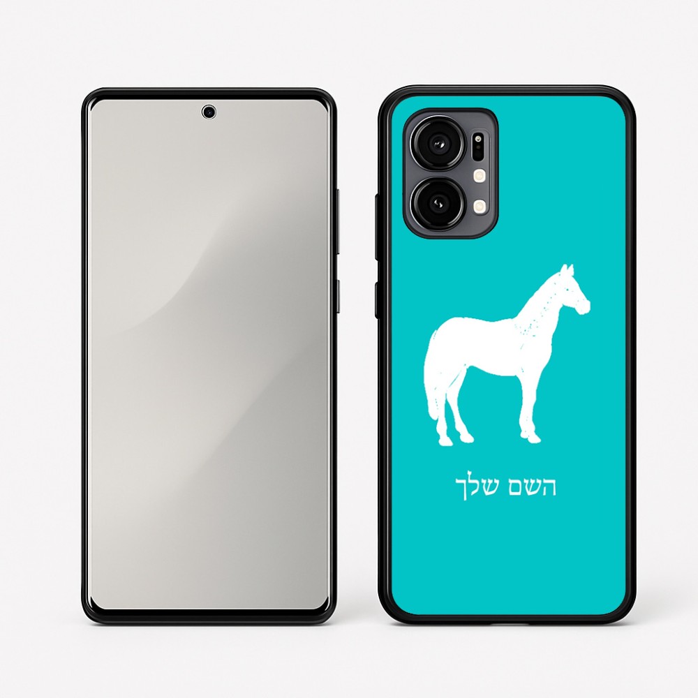 כיסוי בעיצוב אישי עם השם שלך לדגם - Motorola Edge 50 Fusion 5G בעיצוב סוס