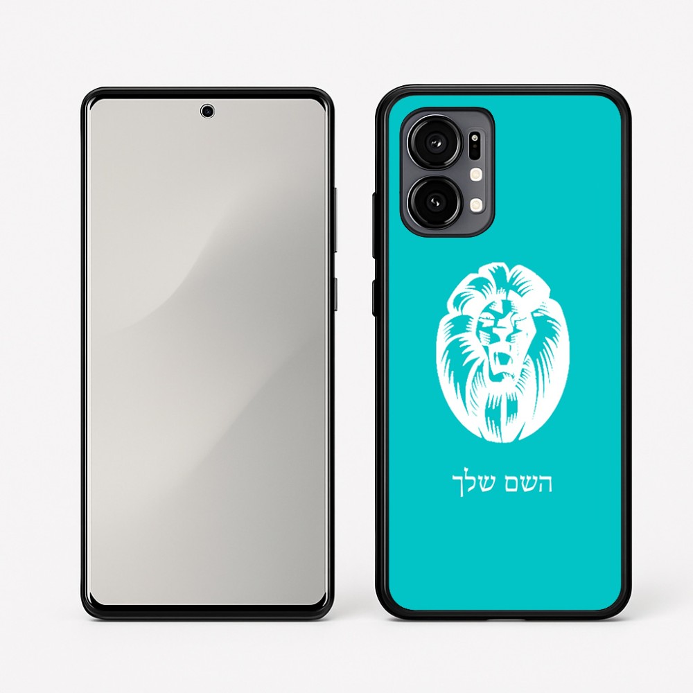 כיסוי בעיצוב אישי עם השם שלך לדגם - Motorola Edge 50 Fusion 5G בעיצוב פני אריה