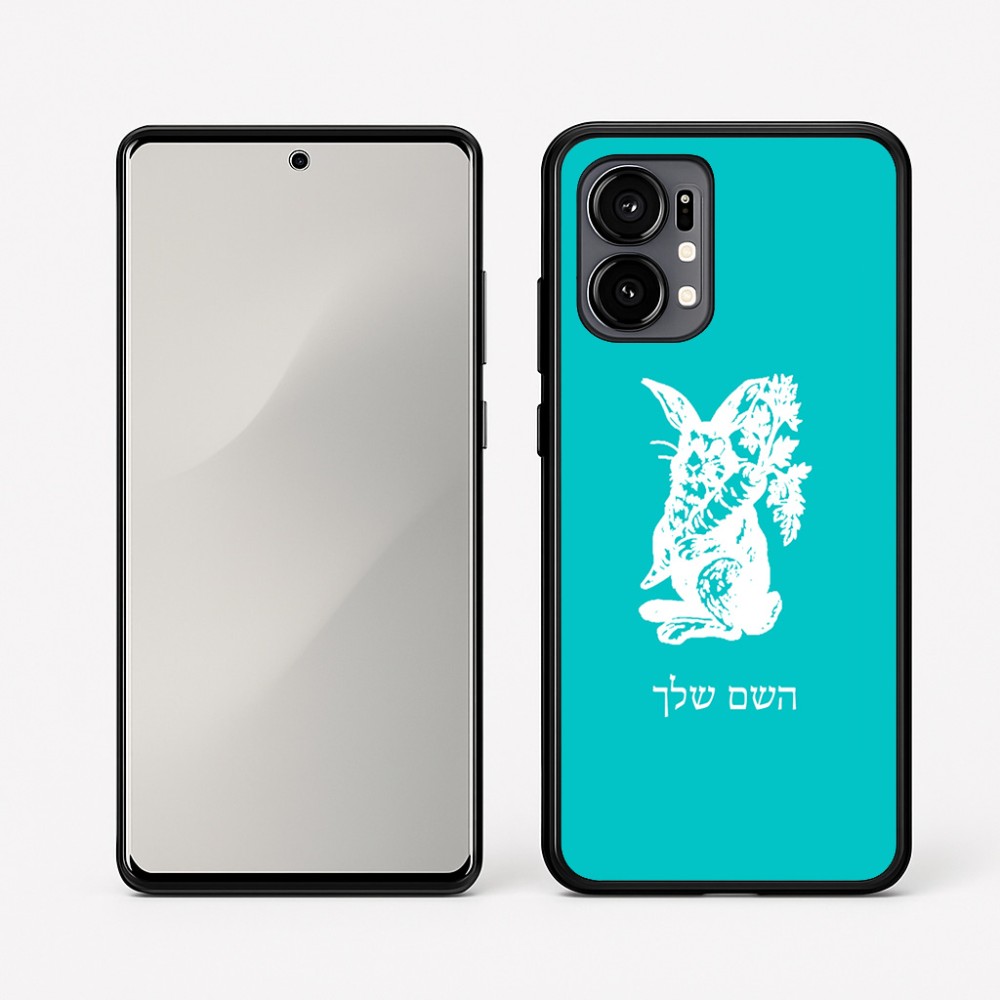 כיסוי בעיצוב אישי עם השם שלך לדגם - Motorola Edge 50 Fusion 5G בעיצוב ארנב מחזיק גזר