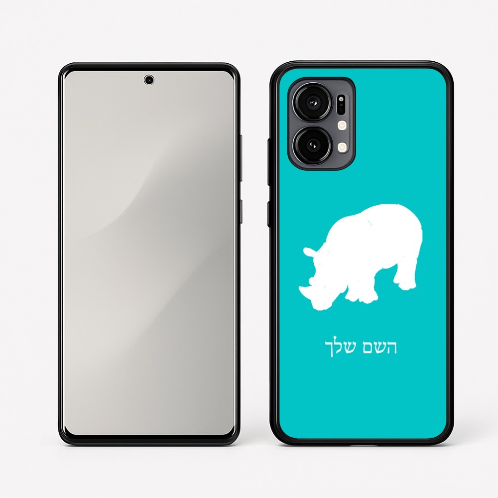 כיסוי בעיצוב אישי עם השם שלך לדגם - Motorola Edge 50 Fusion 5G בעיצוב קרנף