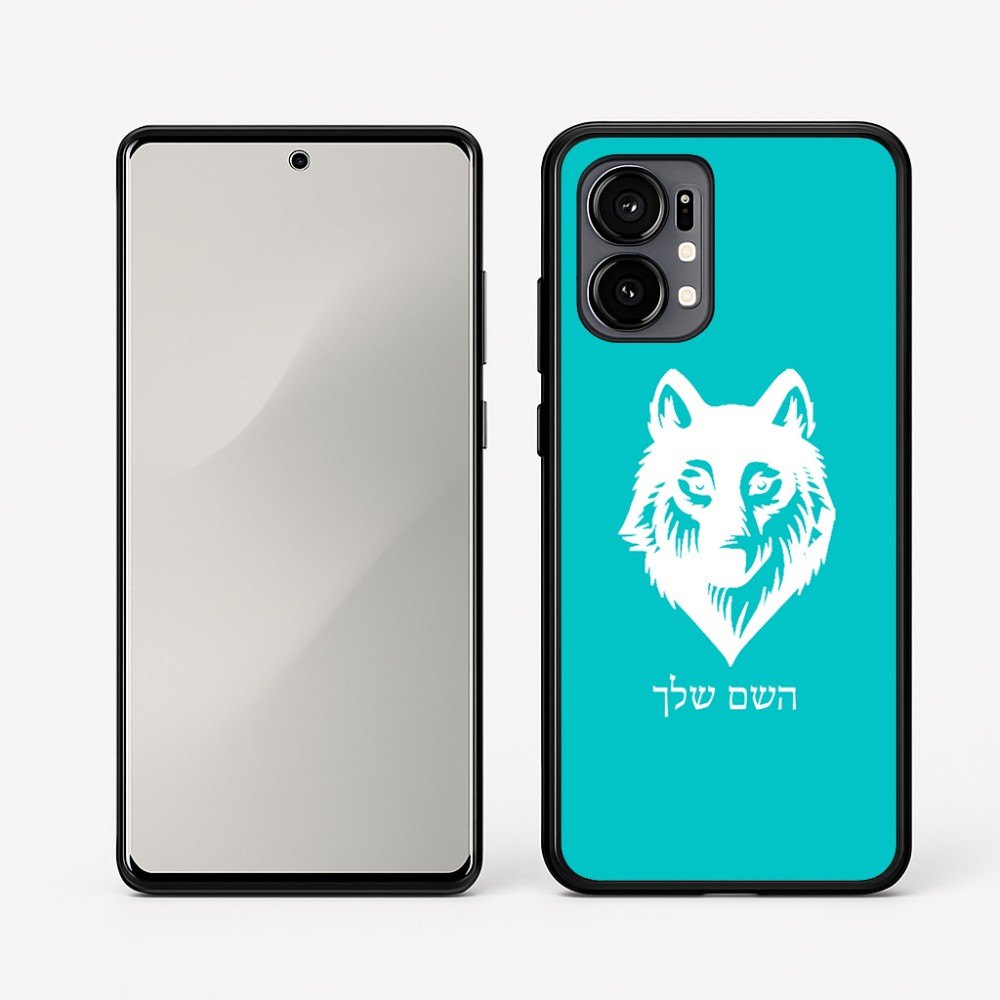 כיסוי בעיצוב אישי עם השם שלך לדגם - Motorola Edge 50 Fusion 5G בעיצוב זאב
