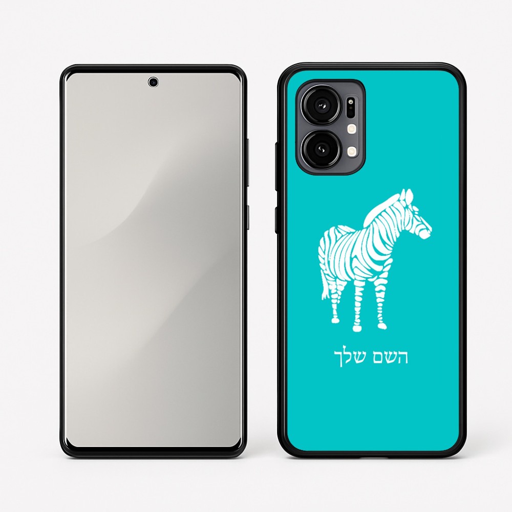 כיסוי בעיצוב אישי עם השם שלך לדגם - Motorola Edge 50 Fusion 5G בעיצוב זברה