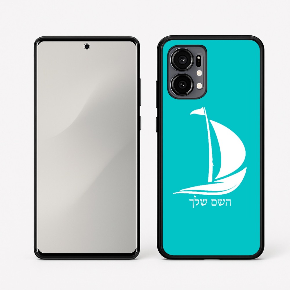 כיסוי בעיצוב אישי עם השם שלך לדגם - Motorola Edge 50 Fusion 5G בעיצוב סירה
