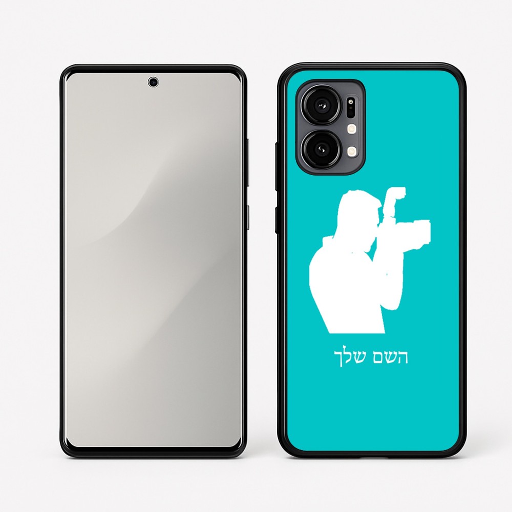 כיסוי בעיצוב אישי עם השם שלך לדגם - Motorola Edge 50 Fusion 5G בעיצוב צלם - גברים