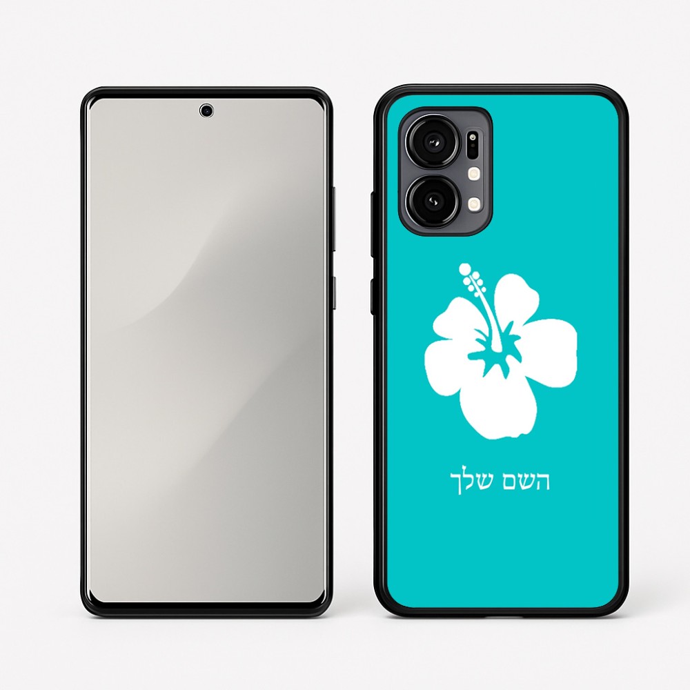 כיסוי בעיצוב אישי עם השם שלך לדגם - Motorola Edge 50 Fusion 5G בעיצוב פרח היביסקוס