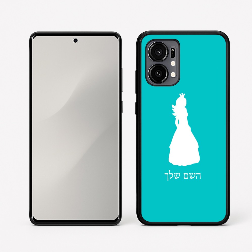 כיסוי בעיצוב אישי עם השם שלך לדגם - Motorola Edge 50 Fusion 5G בעיצוב נסיכה