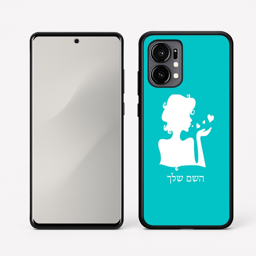 כיסוי בעיצוב אישי עם השם שלך לדגם - Motorola Edge 50 Fusion 5G בעיצוב אהבת נשים