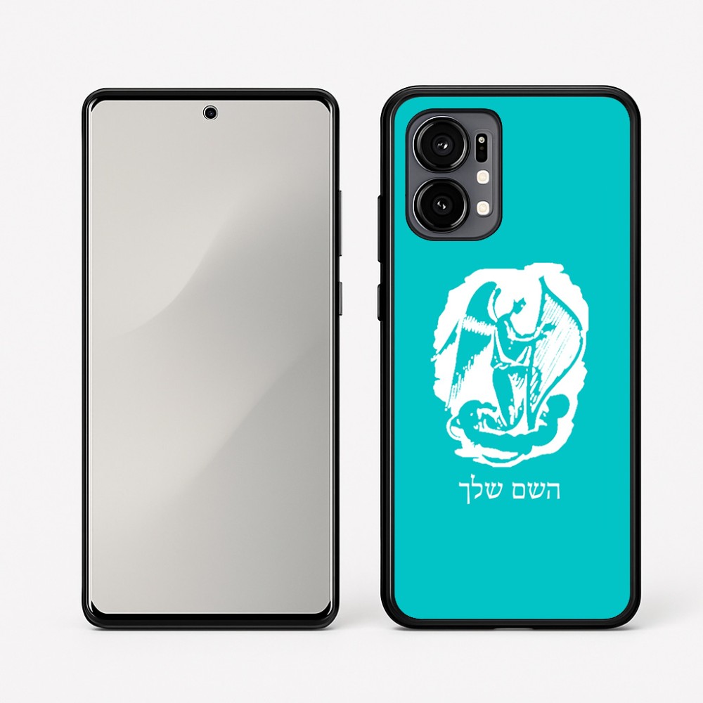 כיסוי בעיצוב אישי עם השם שלך לדגם - Motorola Edge 50 Fusion 5G בעיצוב אנג'ל מוזיקלי