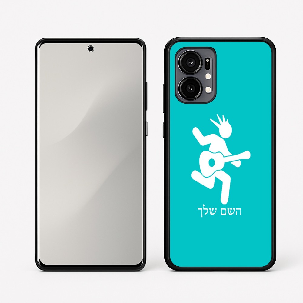 כיסוי בעיצוב אישי עם השם שלך לדגם - Motorola Edge 50 Fusion 5G בעיצוב נגן גיטרה