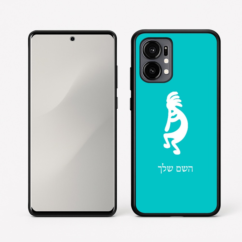 כיסוי בעיצוב אישי עם השם שלך לדגם - Motorola Edge 50 Fusion 5G בעיצוב קוקופלי
