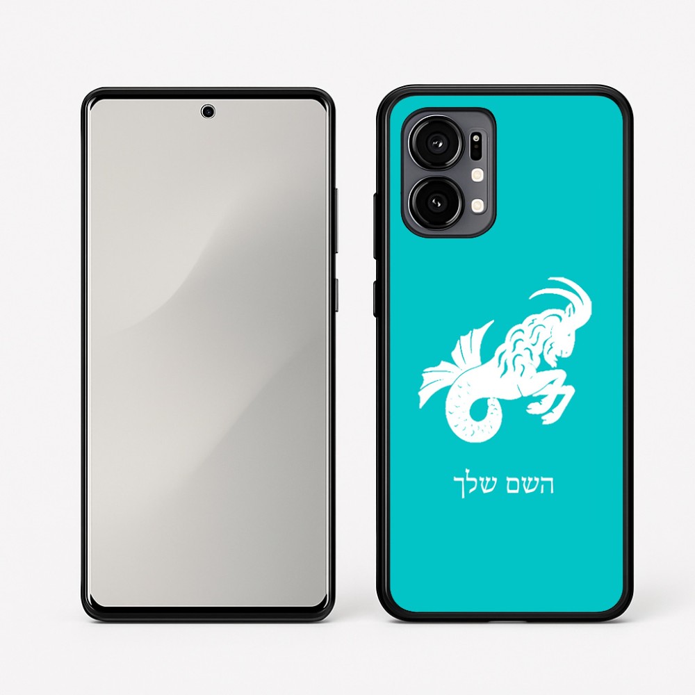 כיסוי בעיצוב אישי עם השם שלך לדגם - Motorola Edge 50 Fusion 5G בעיצוב מזלות - גדי