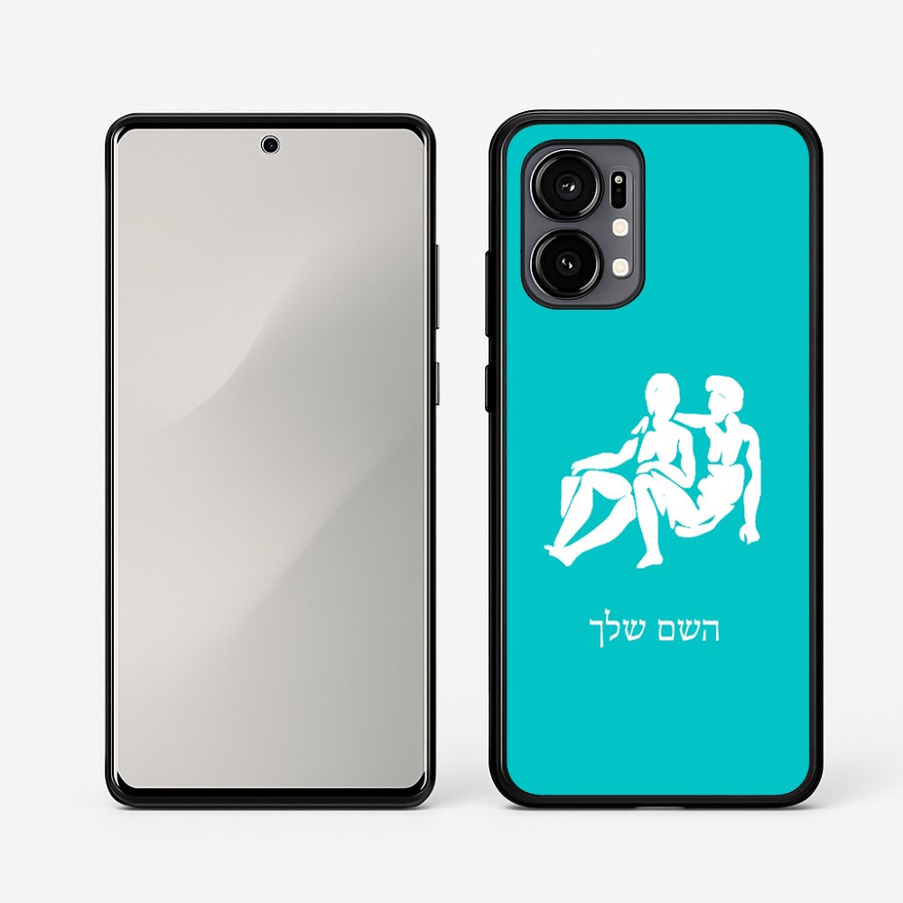 כיסוי בעיצוב אישי עם השם שלך לדגם - Motorola Edge 50 Fusion 5G בעיצוב מזלות - תאומים