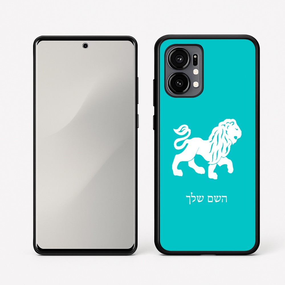כיסוי בעיצוב אישי עם השם שלך לדגם - Motorola Edge 50 Fusion 5G בעיצוב מזלות - אריה