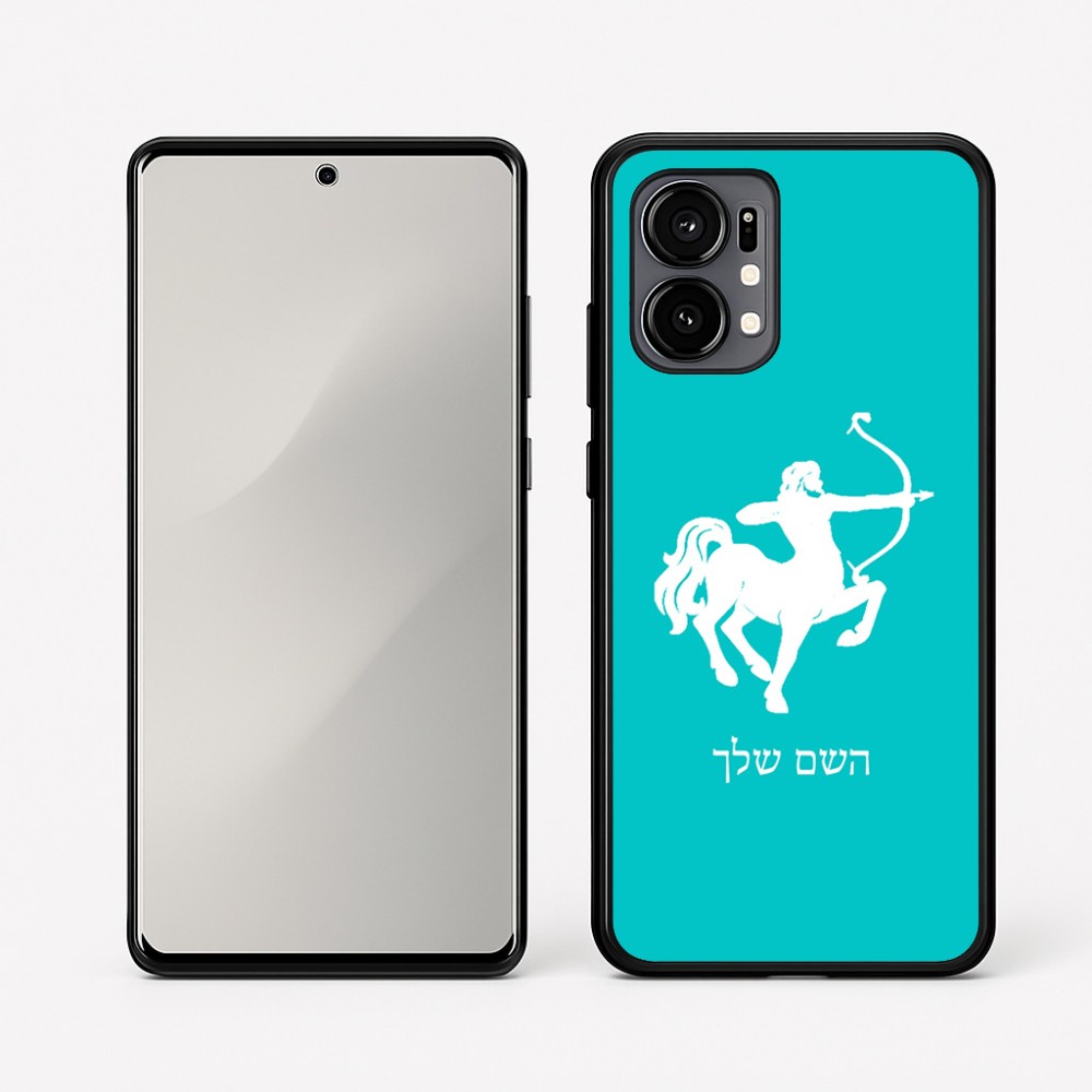 כיסוי בעיצוב אישי עם השם שלך לדגם - Motorola Edge 50 Fusion 5G בעיצוב מזלות - קשת