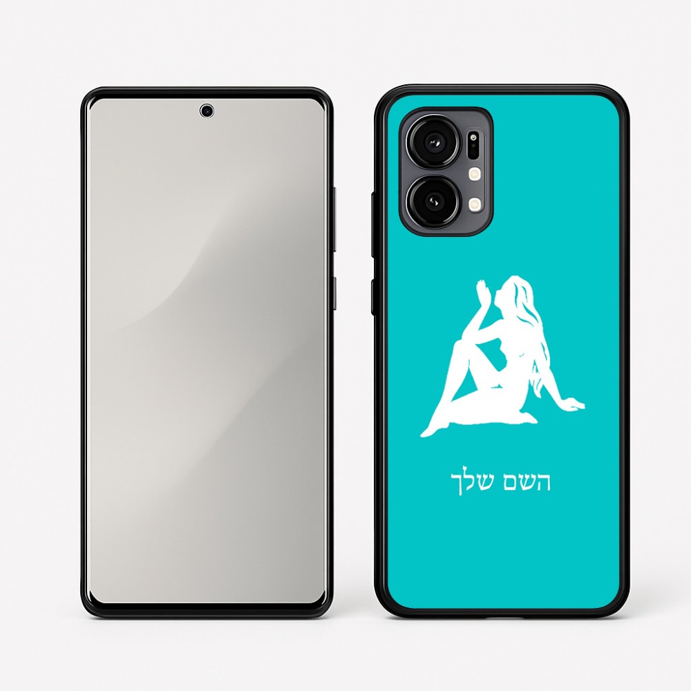 כיסוי בעיצוב אישי עם השם שלך לדגם - Motorola Edge 50 Fusion 5G בעיצוב מזלות - בתולה