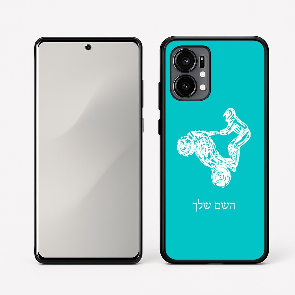 כיסוי בעיצוב אישי עם השם שלך לדגם - Motorola Edge 50 Fusion 5G בעיצוב רוכב טרקטורונים