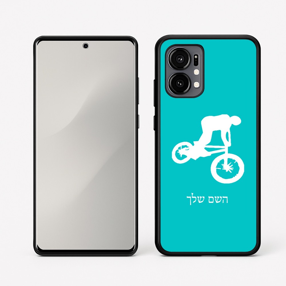 כיסוי בעיצוב אישי עם השם שלך לדגם - Motorola Edge 50 Fusion 5G בעיצוב רוכב אופניים