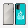 כיסוי בעיצוב אישי עם השם שלך לדגם - Motorola Edge 50 Fusion 5G בעיצוב רוכב סוסים