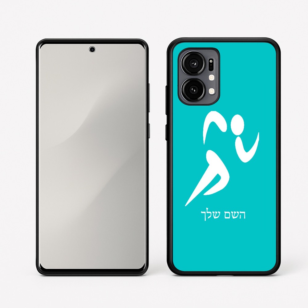 כיסוי בעיצוב אישי עם השם שלך לדגם - Motorola Edge 50 Fusion 5G בעיצוב רצים אולימפיים