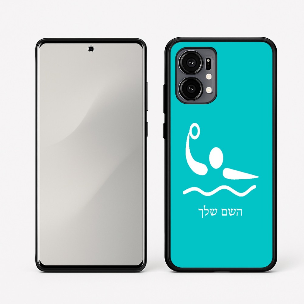 כיסוי בעיצוב אישי עם השם שלך לדגם - Motorola Edge 50 Fusion 5G בעיצוב כדור מים אולימפי