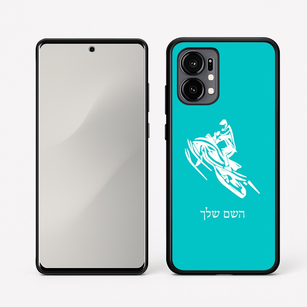 כיסוי בעיצוב אישי עם השם שלך לדגם - Motorola Edge 50 Fusion 5G בעיצוב אופנוע שלג
