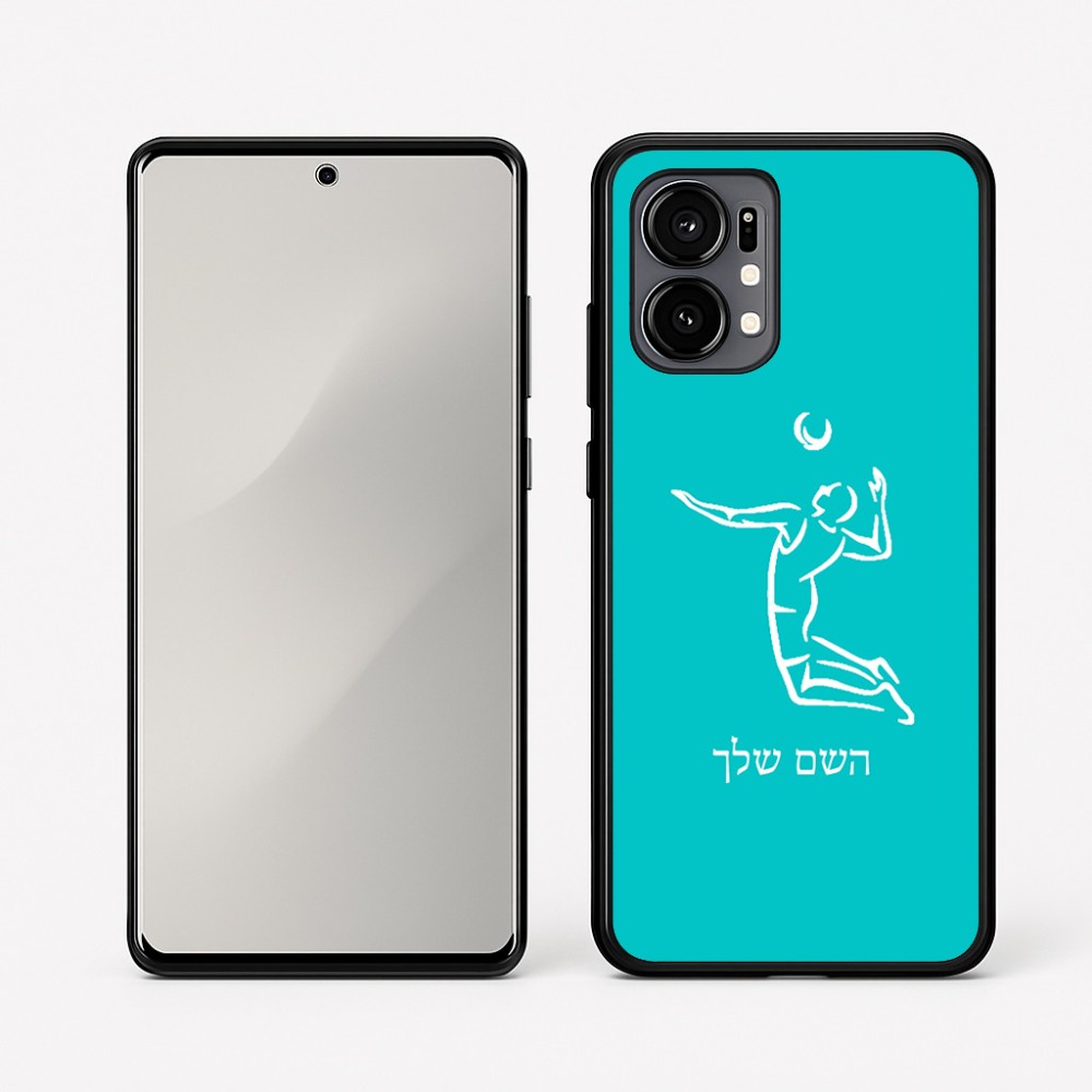 כיסוי בעיצוב אישי עם השם שלך לדגם - Motorola Edge 50 Fusion 5G בעיצוב שחקן כדורעף
